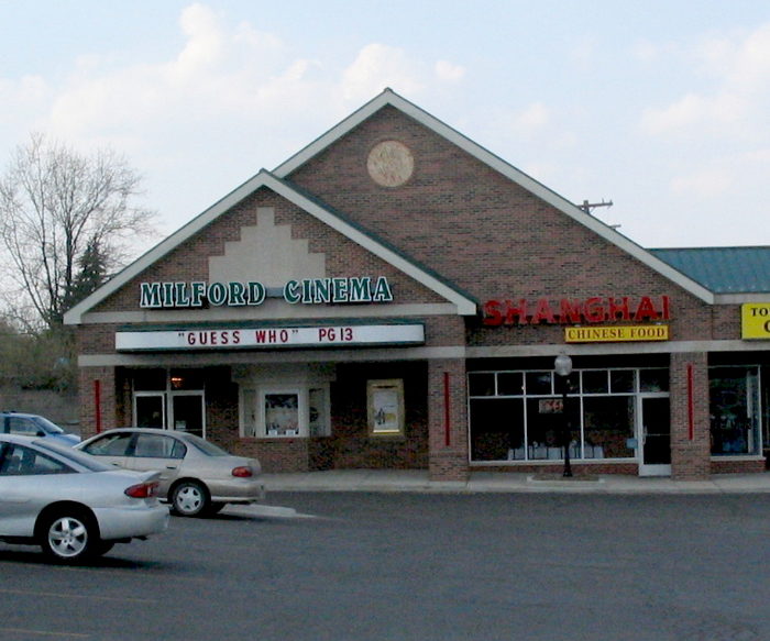 Milford Independent Cinema - May 15 2022 (newer photo)